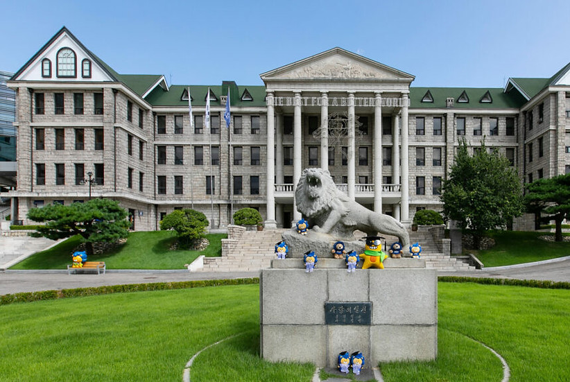 Hanyang University Scholarships.jpg