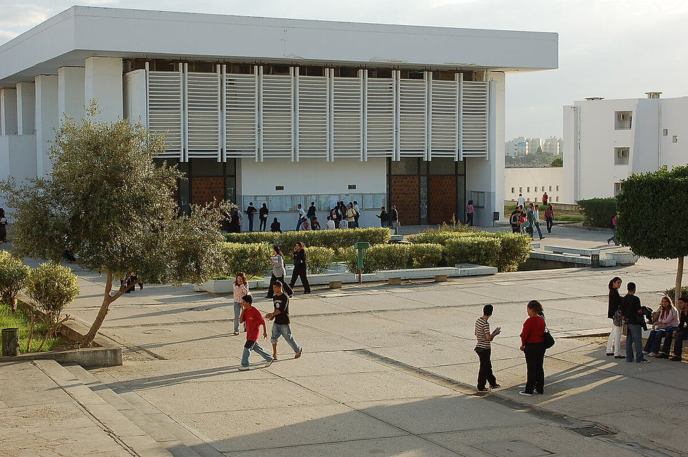 Tunis El Manar University.jpg