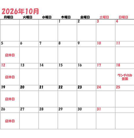 bears kitchen 10月定休日_edited.jpg