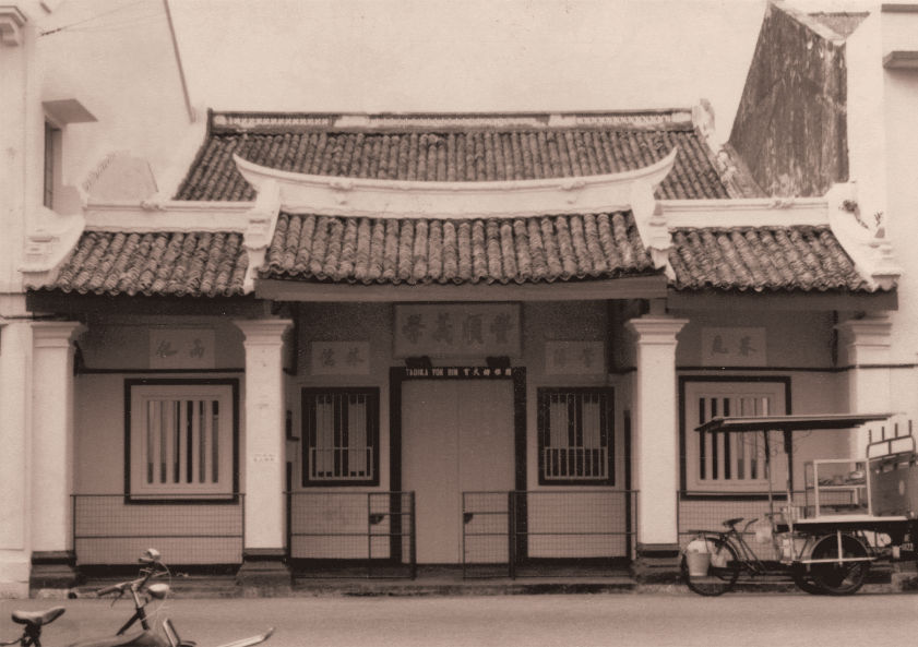 丰顺.jpg