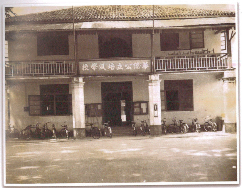 lot 831.JPG