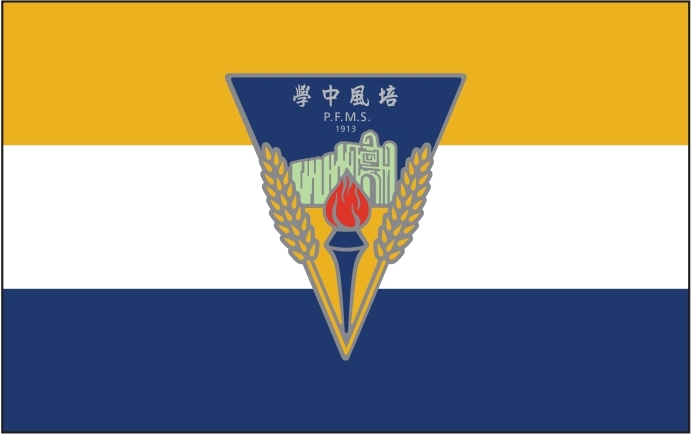 flag 3.jpg