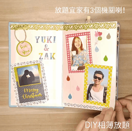 diy christmas 聖誕 手作 禮物 gift present photobook album