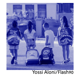 אסור להשוות