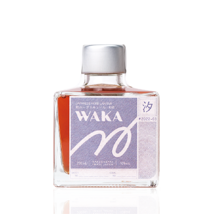和花・汐 | 金ケ崎薬草酒造 | 国産リキュール工場