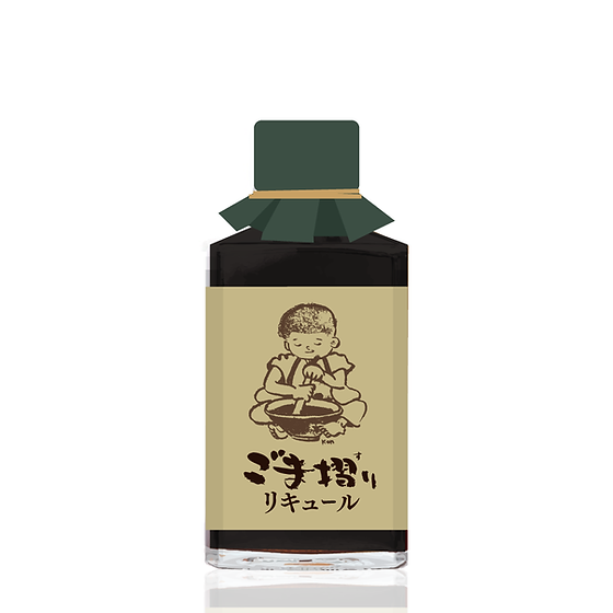 朱塗り　　お酒注ぎ 岸本吉二商店 朱塗りの盃 酒器 インテリア 装飾品 お祝いのイベント