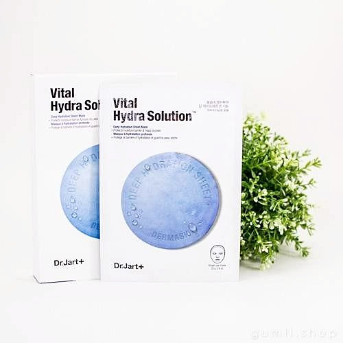 Thumbnail: Vital Hydra Solution Deep Hydration Mask