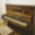 Doron Segal Piano Teacher