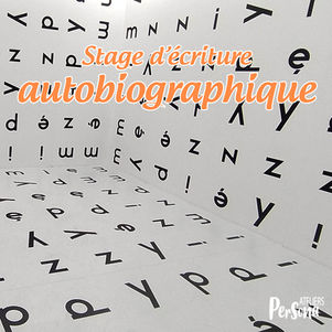 1er juin | Stage d'écriture autobiographique
