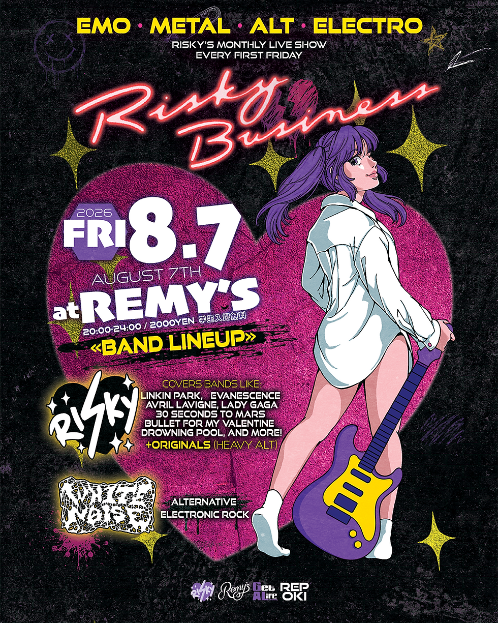 Risky Business