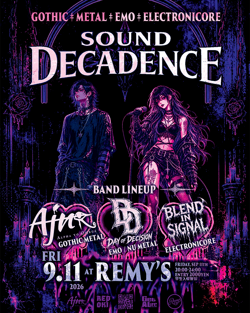 SOUND DECADENCE