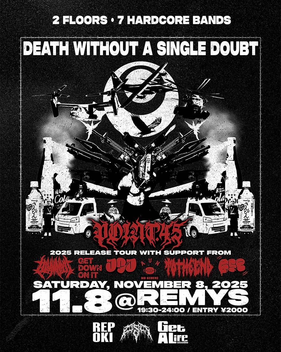 DEATH WITHOUT A SINGLE DOUBT