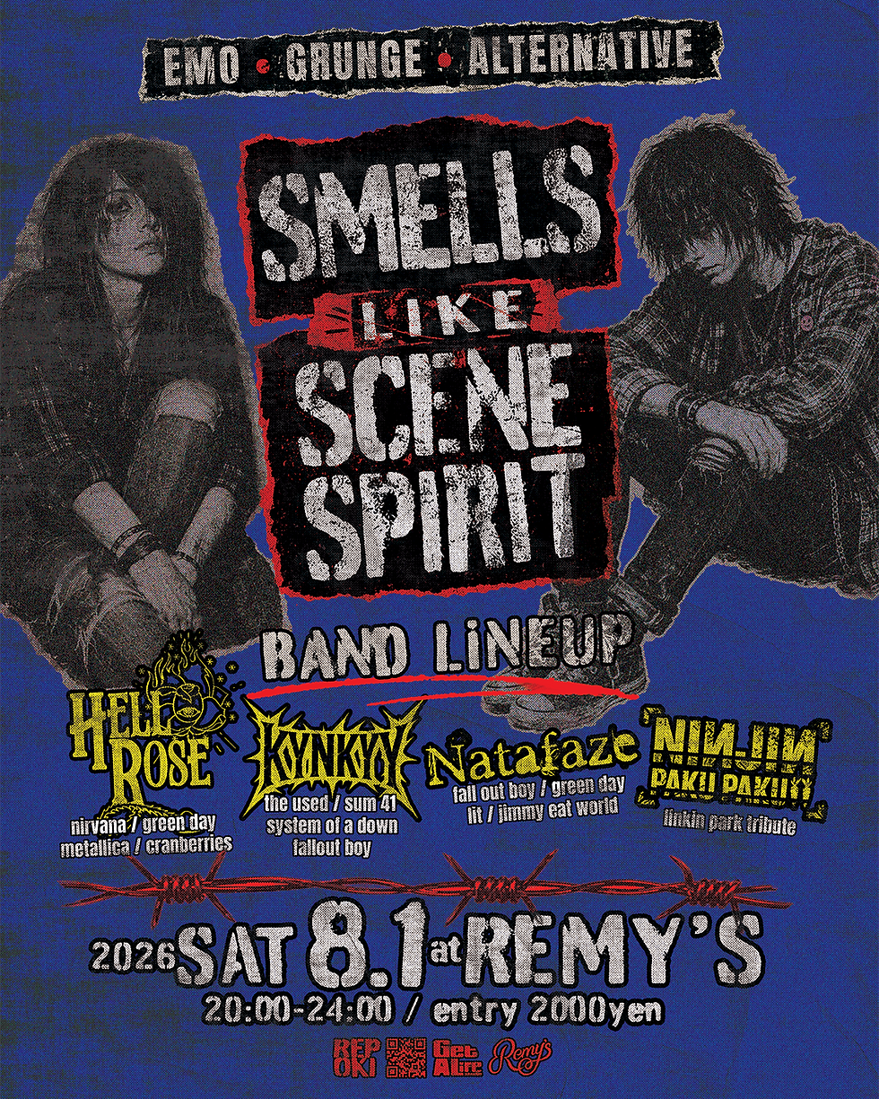 Smells Like Scene Spirit