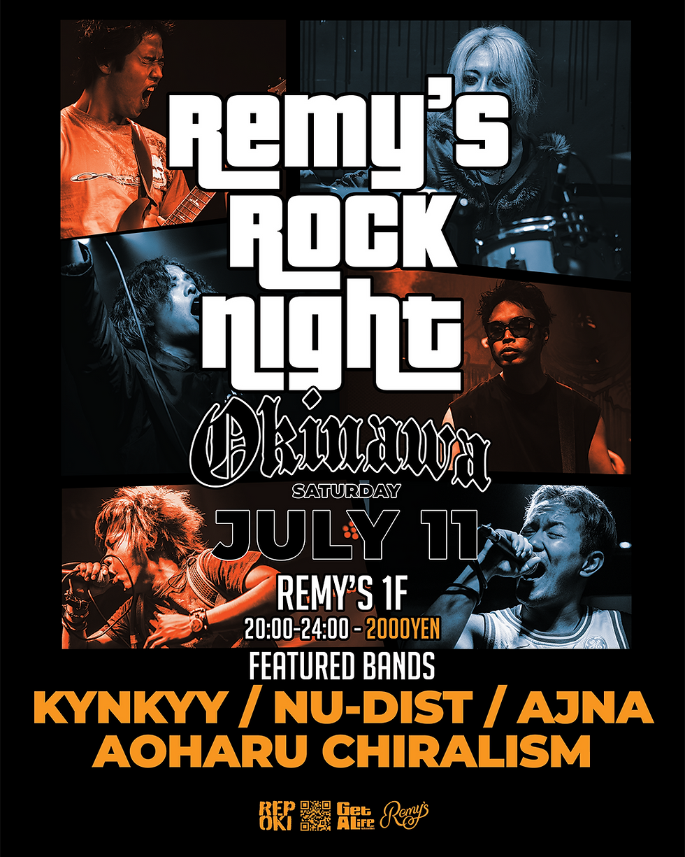 Remy's Rock Night