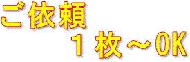 image041402.gif