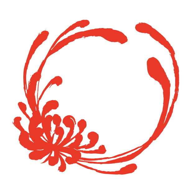 赤菊ロゴ