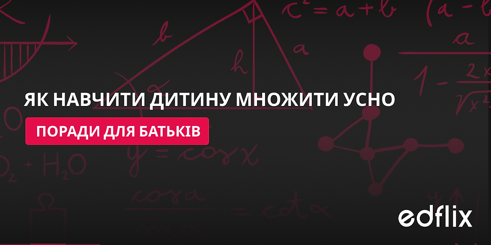 article cover