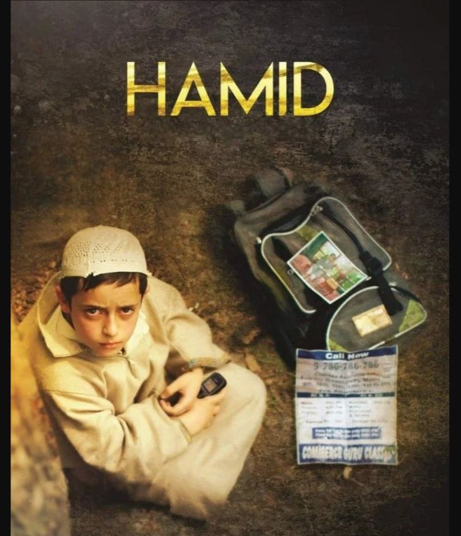 hamid-poster_edited.jpg