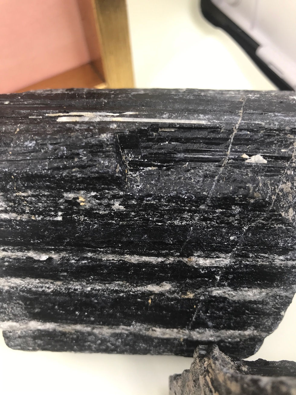 Thumbnail: Black Tourmaline Rough