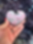 Thumbnail: Rhodonite Heart