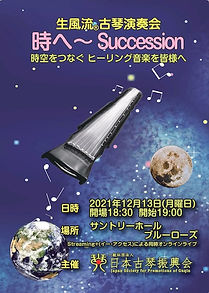 image1.jpeg