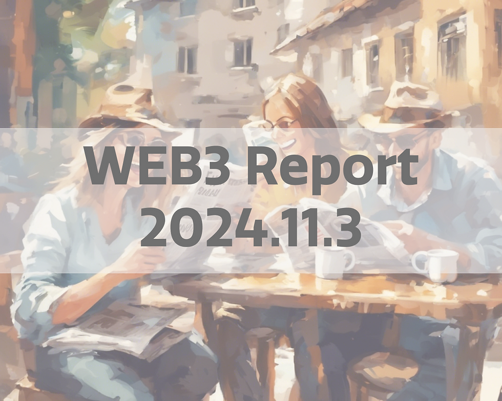 WEB3 Daily Report 2024.11.3：Based Agent