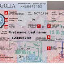 billets d'avion Mongolie, visa mongolie