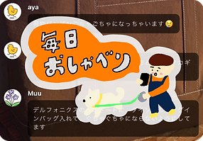 seikatsuhenshusalon_webcontents_03.png