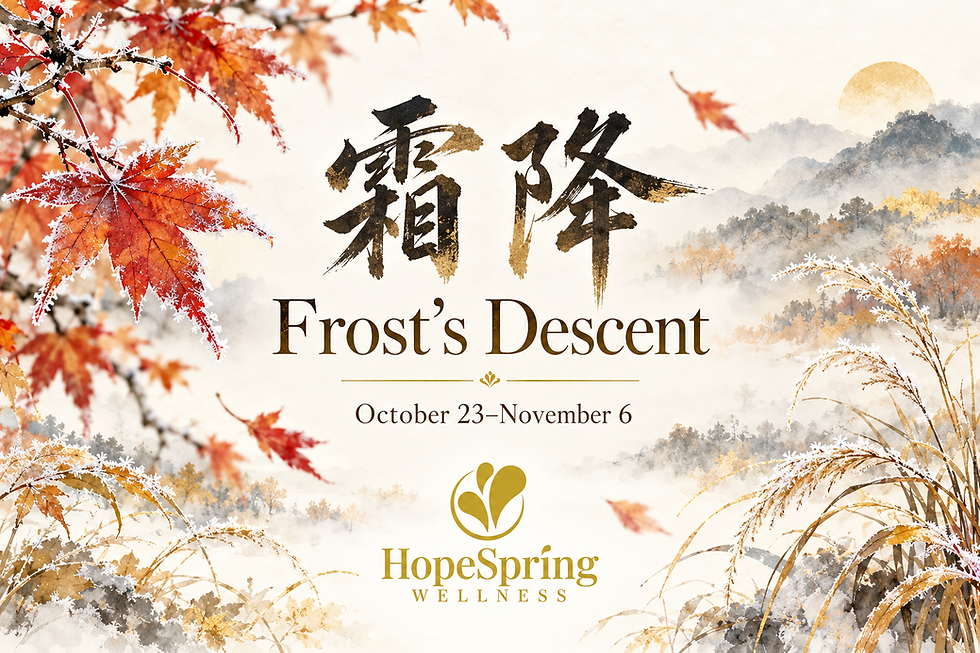 Frost’s Descent (霜降): Caring for Your Joints as Autumn Turns Colder