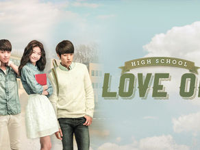 Hi! School - Love On     - සොඳුරු පාසල් ප්‍රේමය