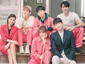 Clean With Passion For Now         - ආසාවෙන් පිරිසිඳු කරමු