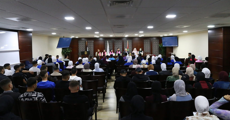 مؤسسة مريم في رام الله