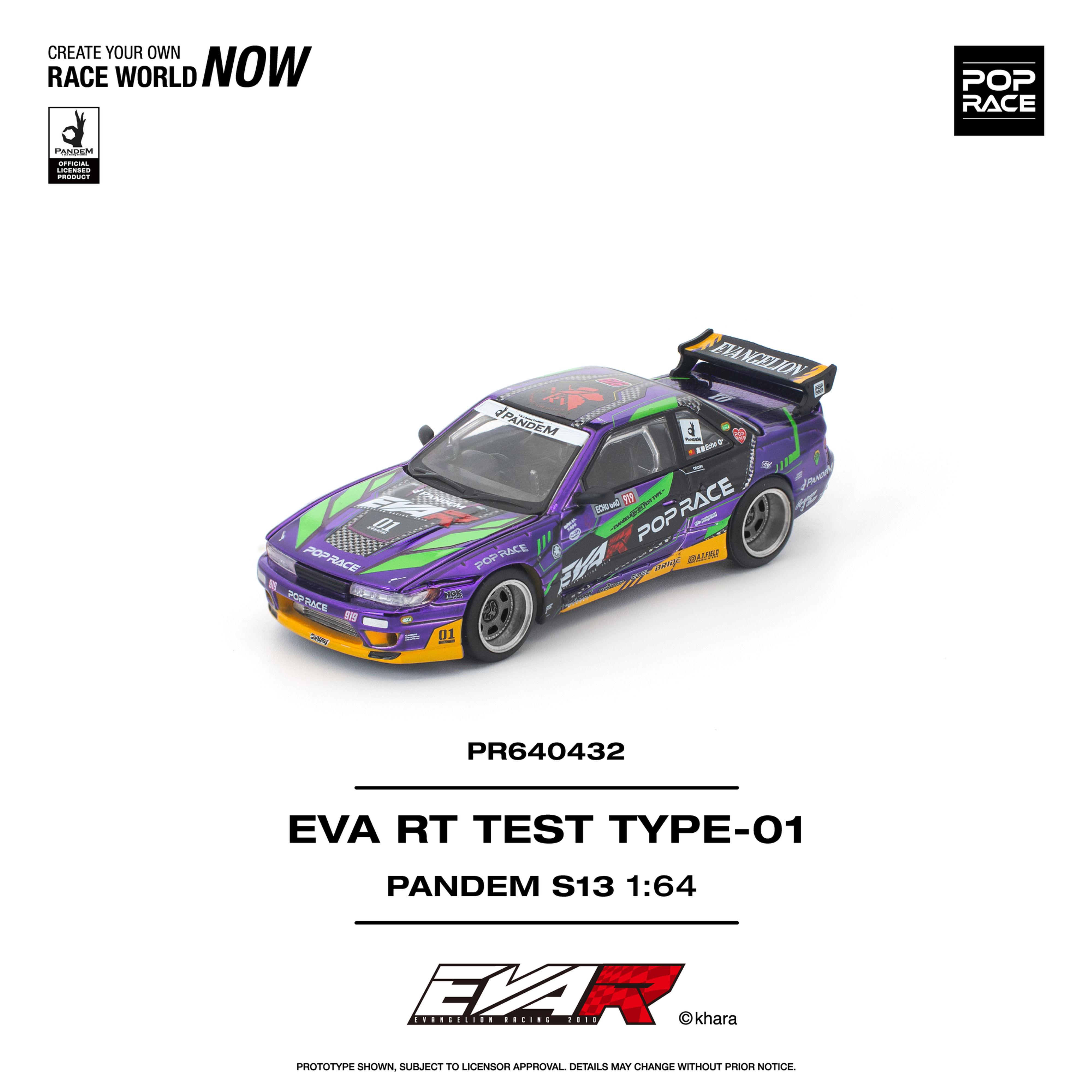 1/64 NISSAN PANDEM SILVIA S13 EVA RT TEST TYPE-01- Pop Race - PR640432