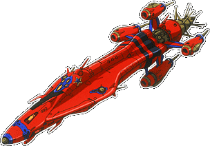Outlaw_Star_Profile.gif