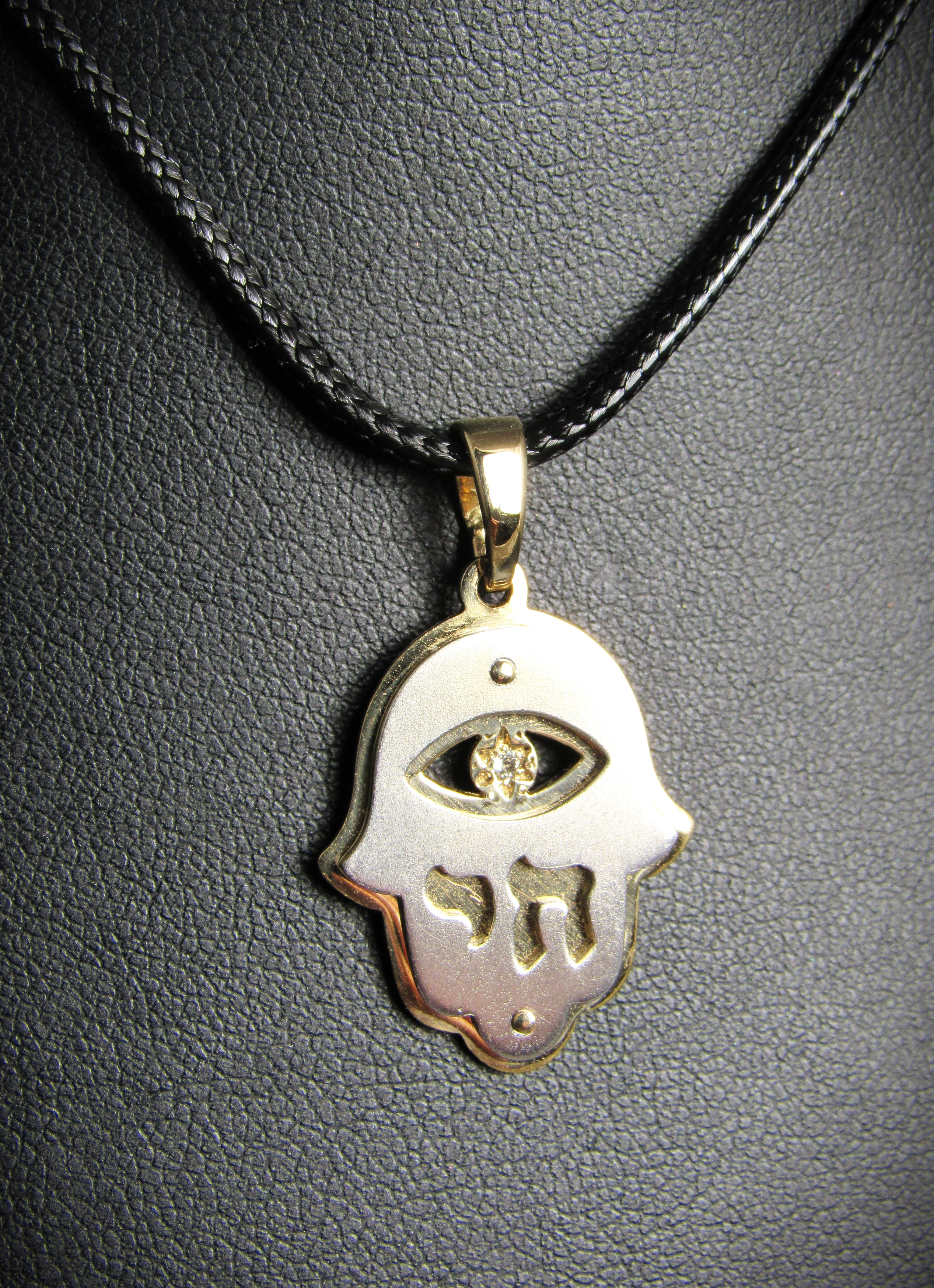 14KT Yellow And White Gold Diamond Hamsa Pendant/Charm