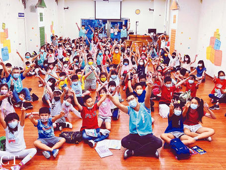 【鼓勵青少年、兒童自辦幸福小組】福氣教會栽培孩子屬靈成長 成為下一代約瑟