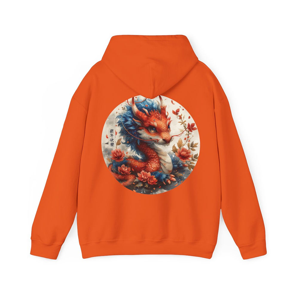 Thumbnail: Unisex Heavy Blend™ Hooded Sweatshirt - Chinese Year of the Dragon