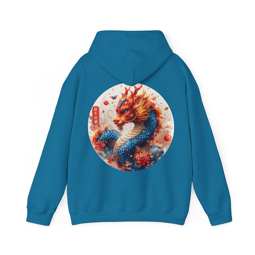 Thumbnail: Unisex Heavy Blend™ Hooded Sweatshirt - Chinese Year of the Dragon