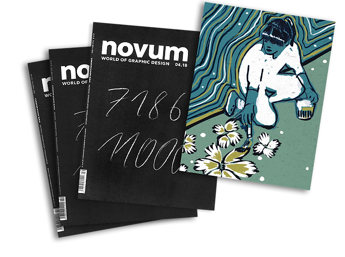 NOVUM.png