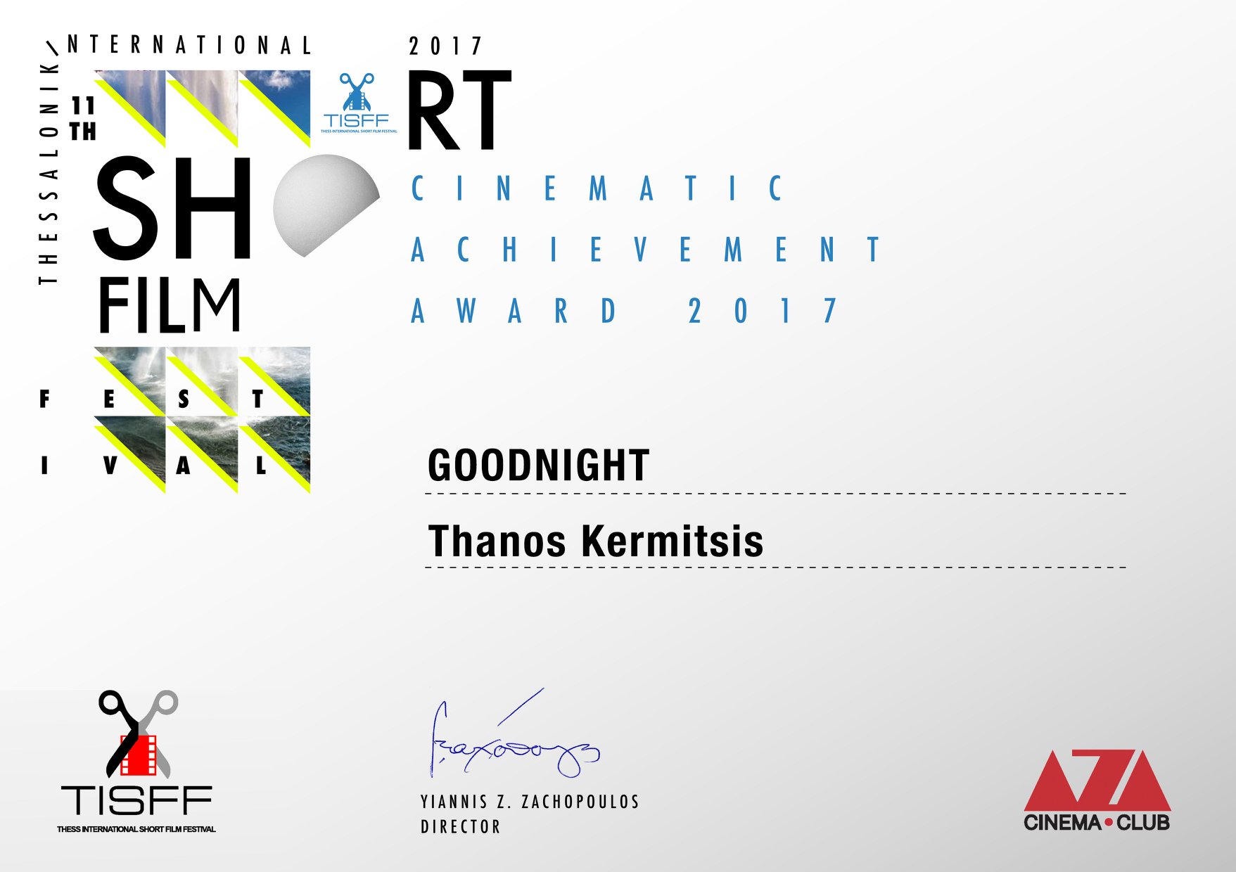 Cinematic Achievement Award