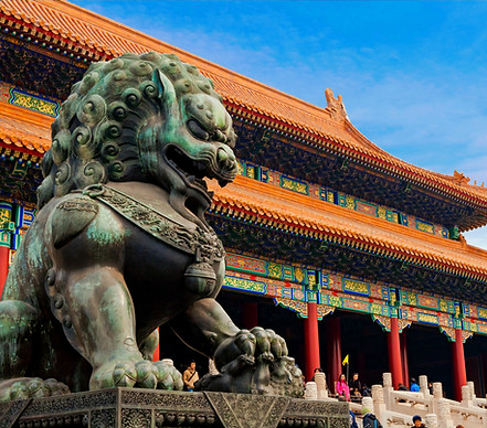 The The Hall of Supreme Harmony is the l