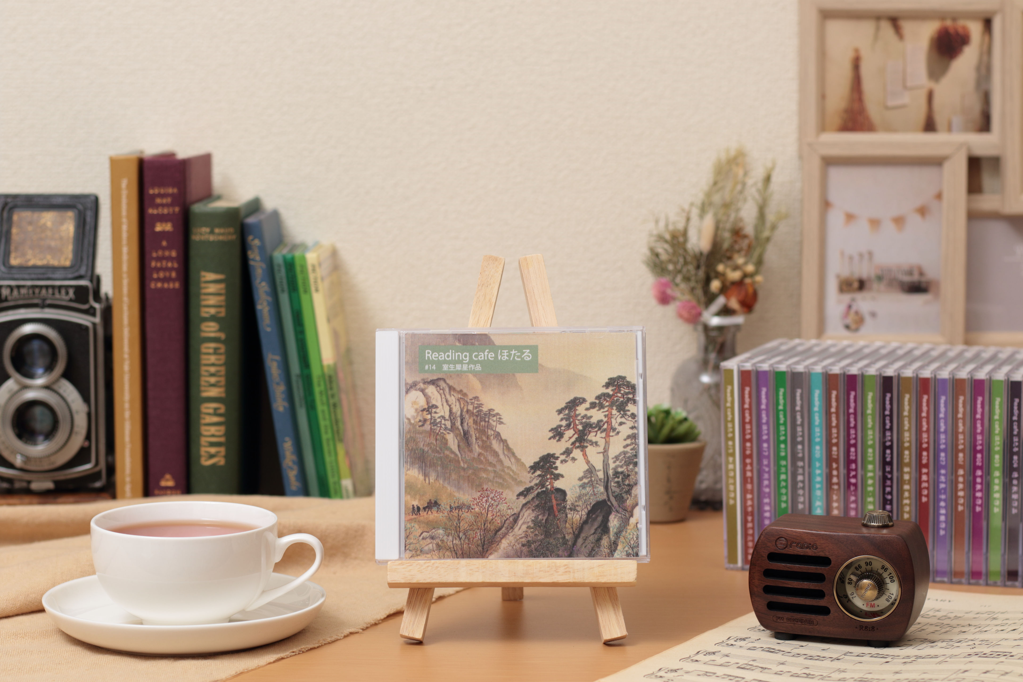 #14　室生犀星作・「抒情小曲集」より「小景異情」・「津の国人」抄・「杏つ子」抄・「かげろうの日記遺文」より「町の小路の女」