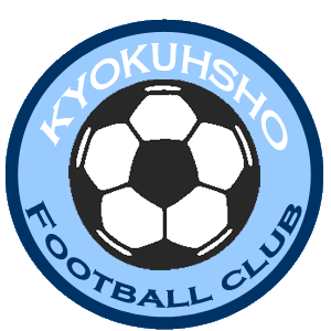Gallery 旭川市 旭商サッカー部 Gallery 旭川市 旭商サッカー部
