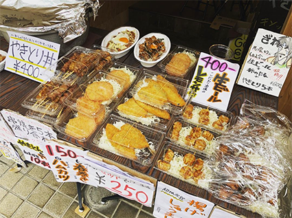 浦野屋やきとんてるてる ひばりヶ丘店 テイクアウト