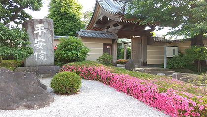 平安院山門.JPG