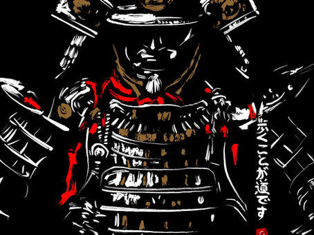 Art of the day 1271