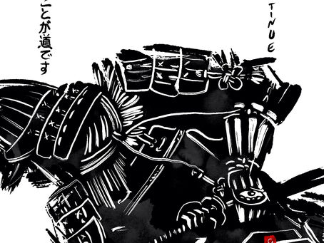 Art of the day 1301