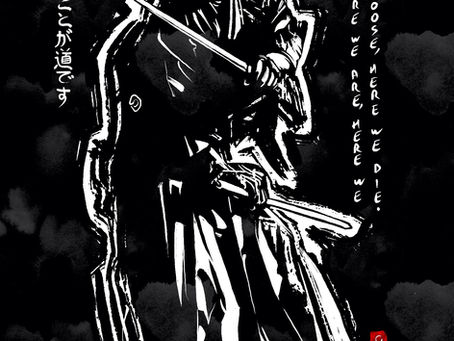 Art of the day 1284