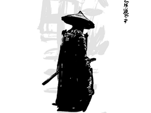 Art of the day 1547