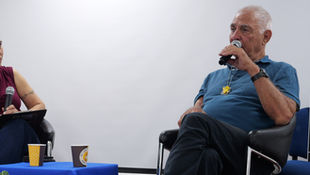 הכנס השנתי ע"ש יצחק טבנקין 2025